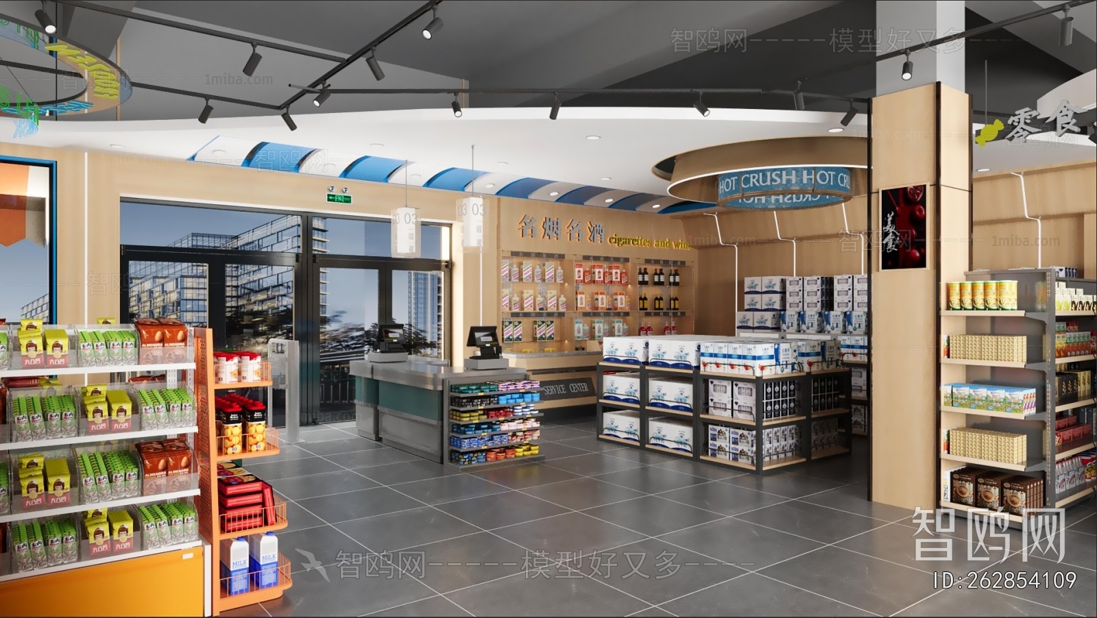 Industrial Style Supermarket