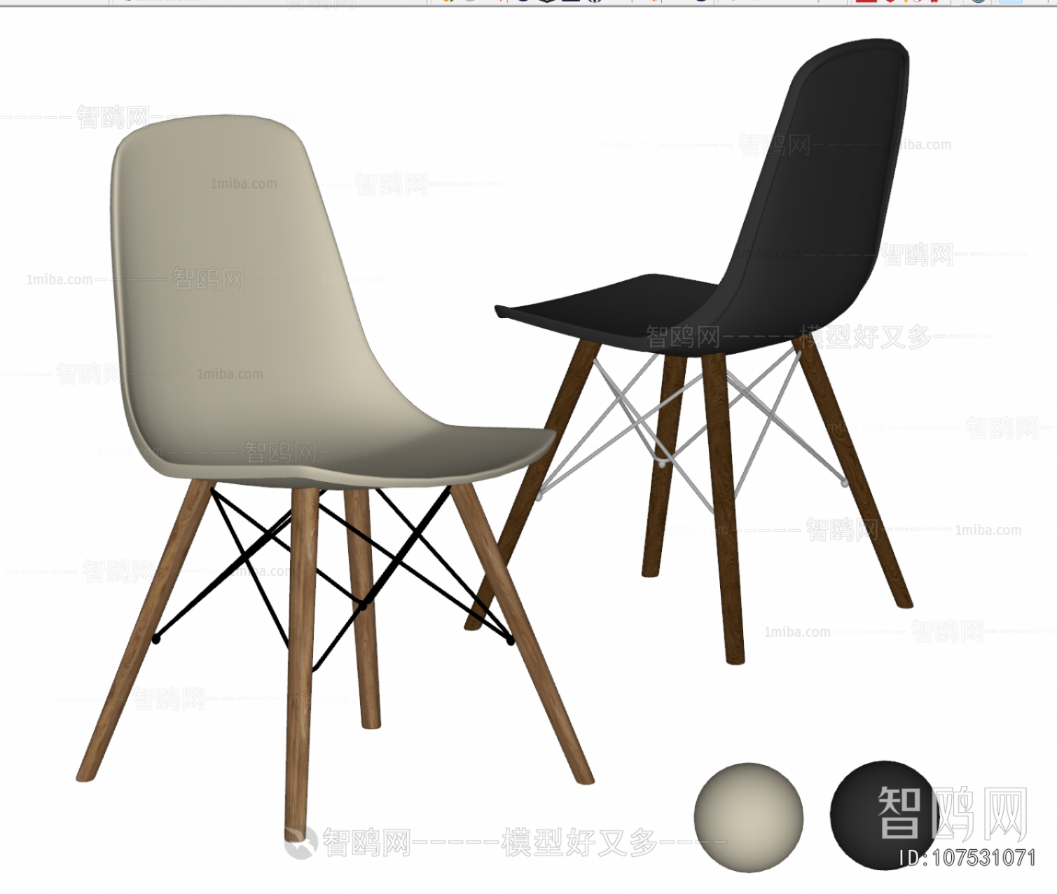 Nordic Style Dining Chair