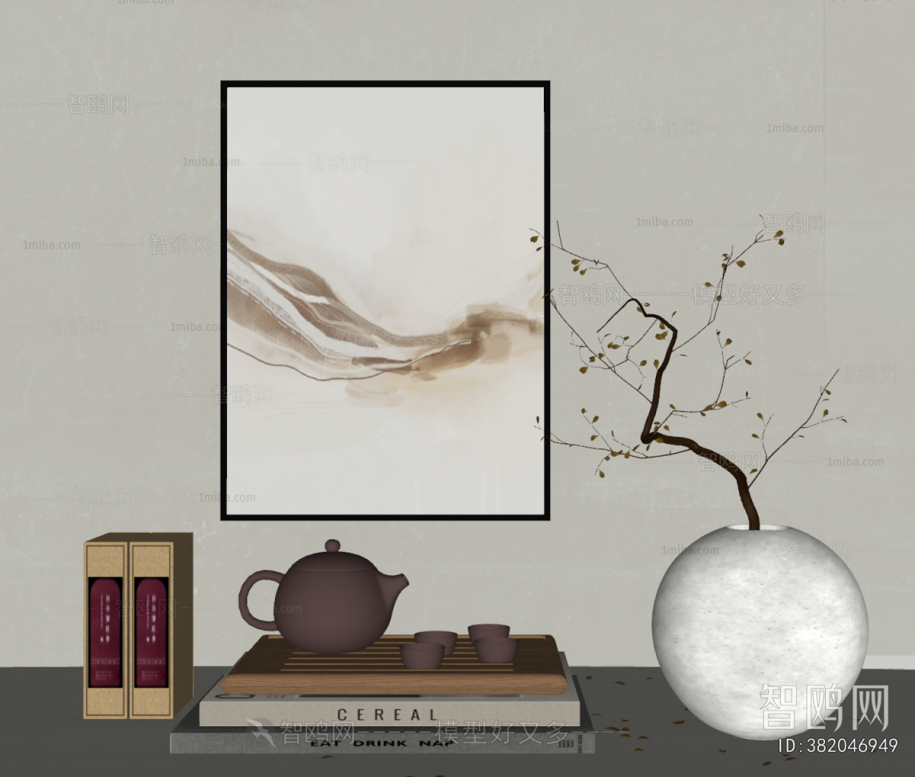 New Chinese Style Decorative Set