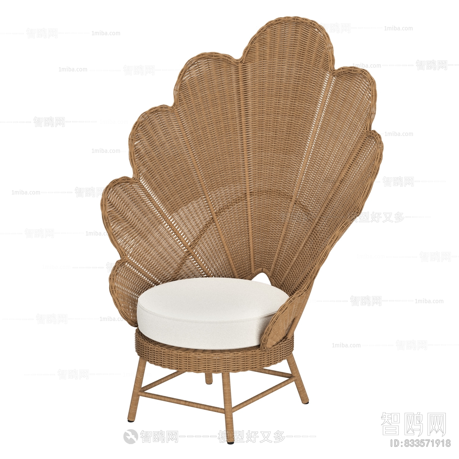 Modern Lounge Chair