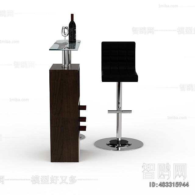 Modern Bar Chair