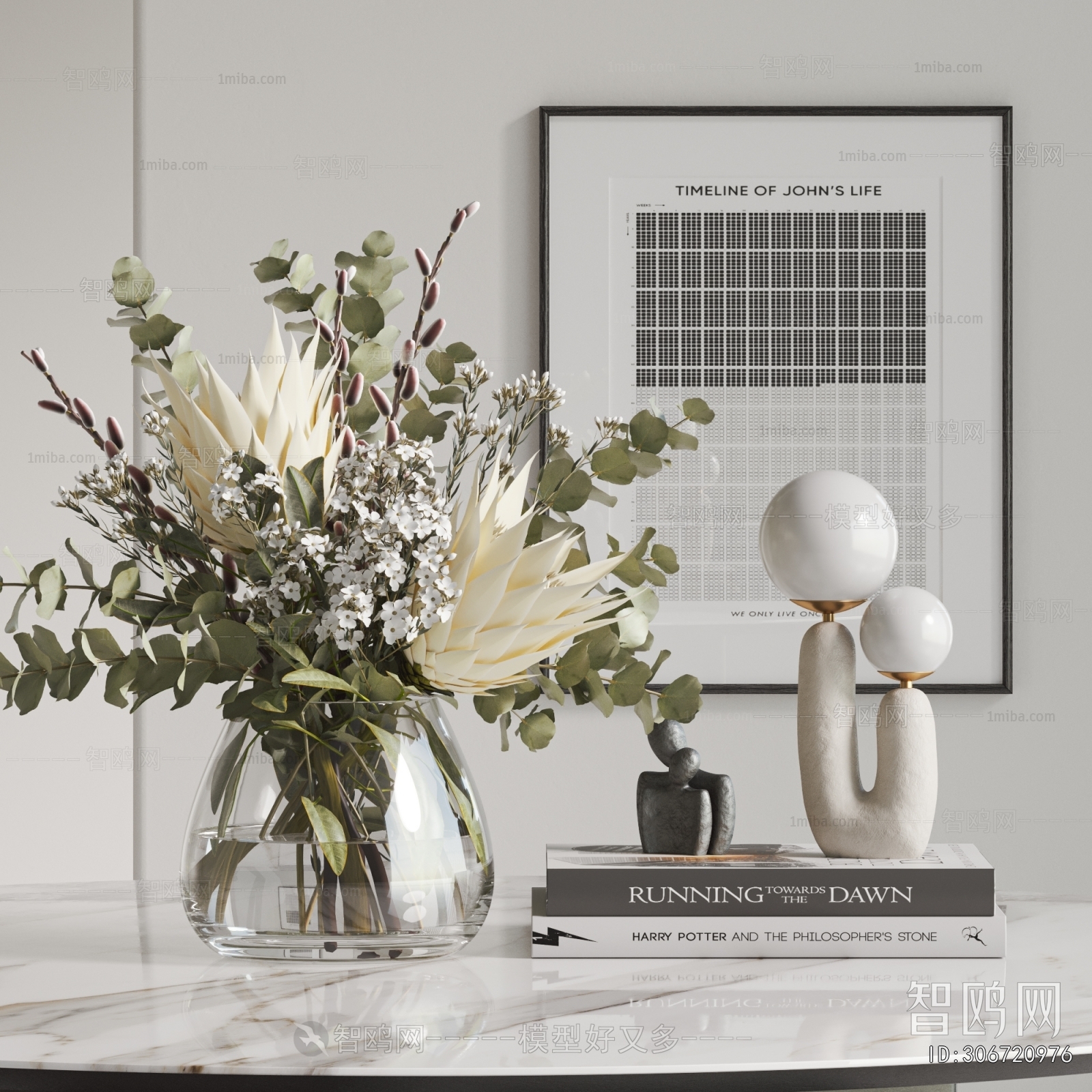 Modern Decorative Set