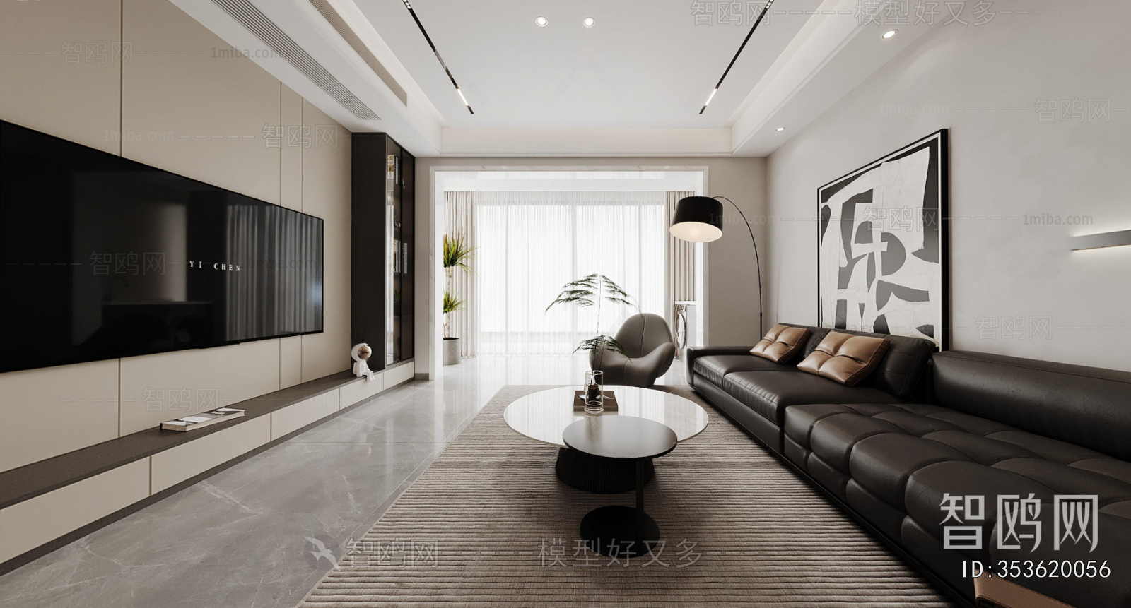 Modern A Living Room
