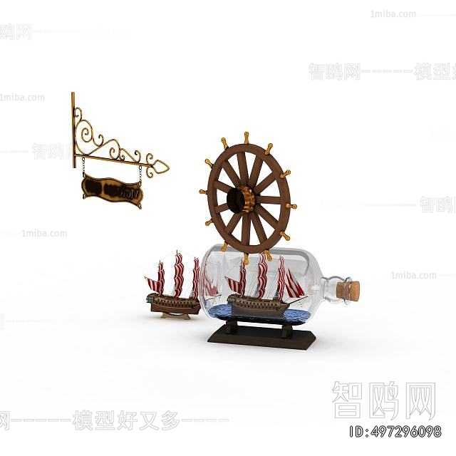 Modern Decorative Set