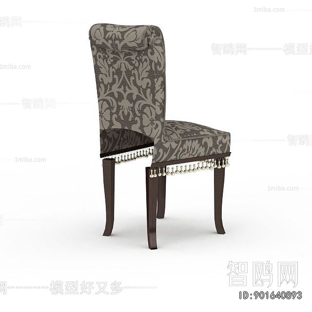 French Style Dining Chair