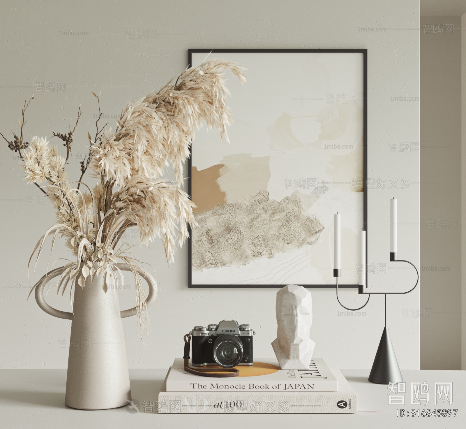 Modern Decorative Set