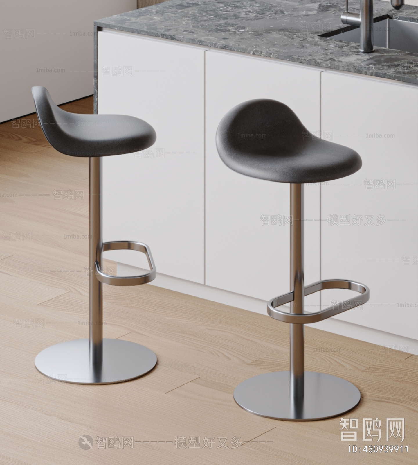 Modern Bar Chair