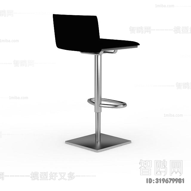 Modern Bar Chair