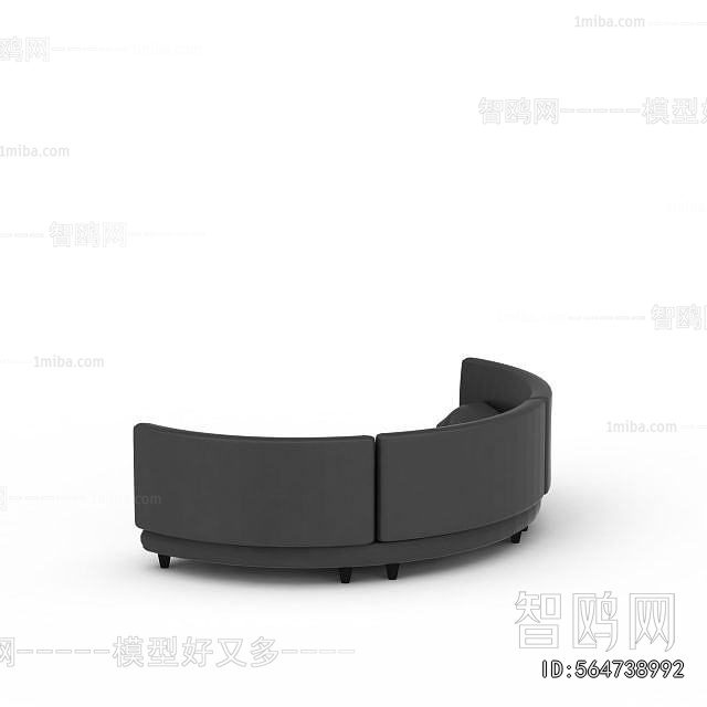 Modern Curved Sofa