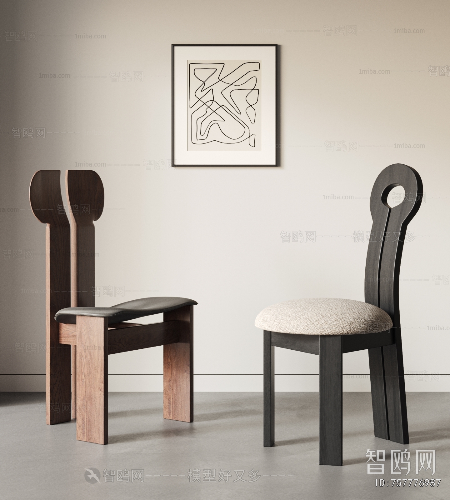 Modern Dining Chair