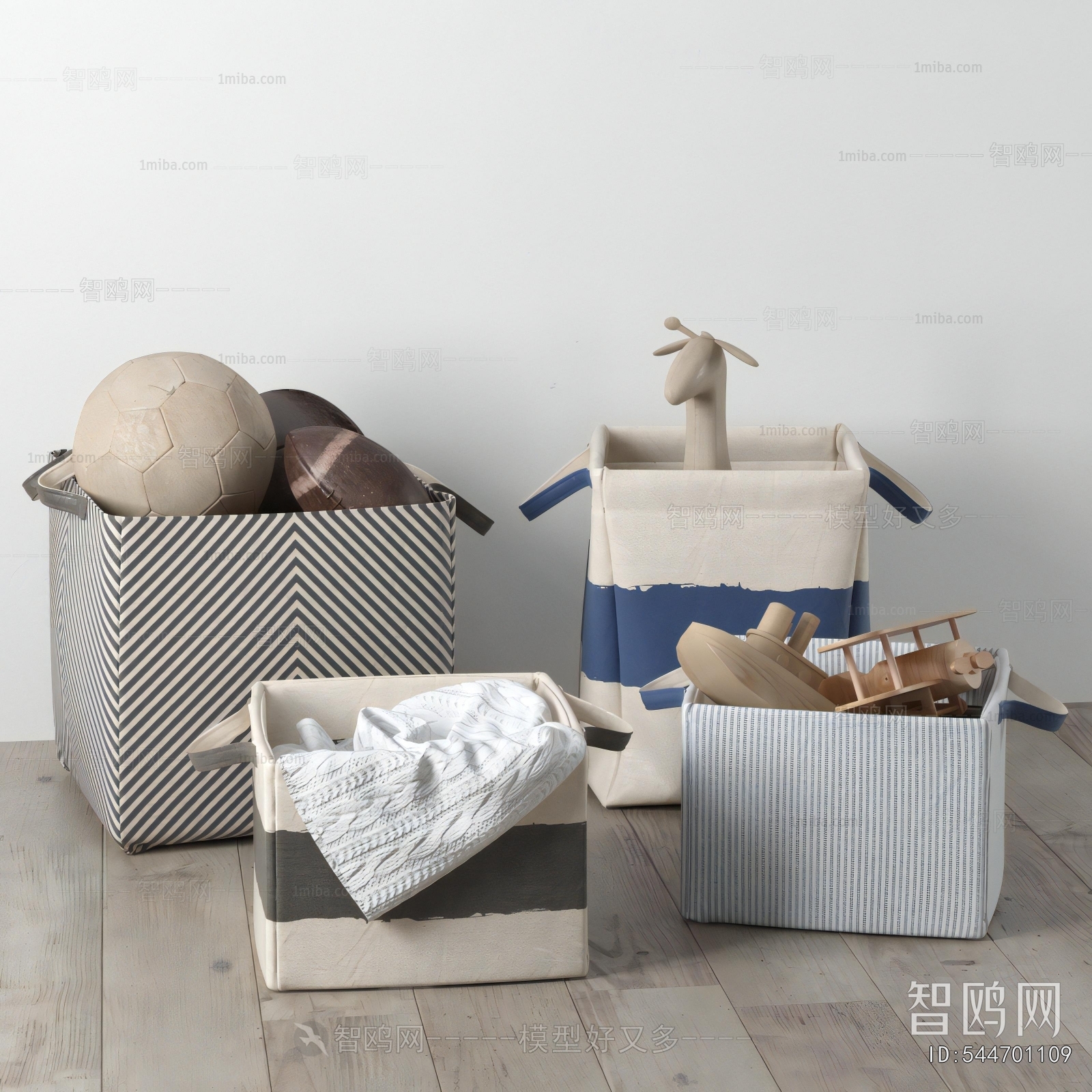 Modern Storage Basket