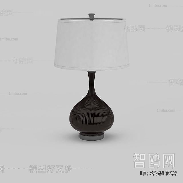 Modern Table Lamp