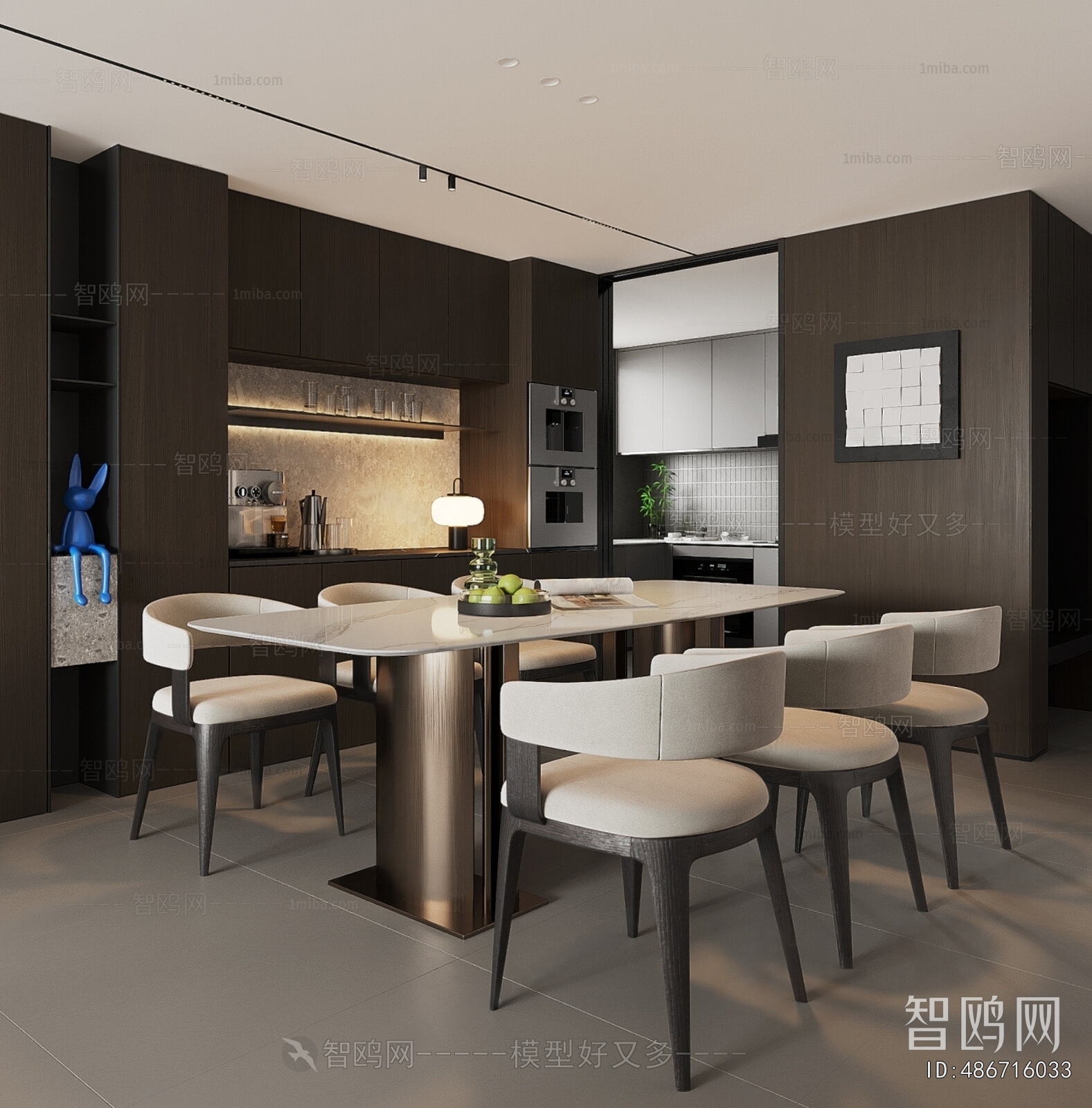 Modern Dining Room