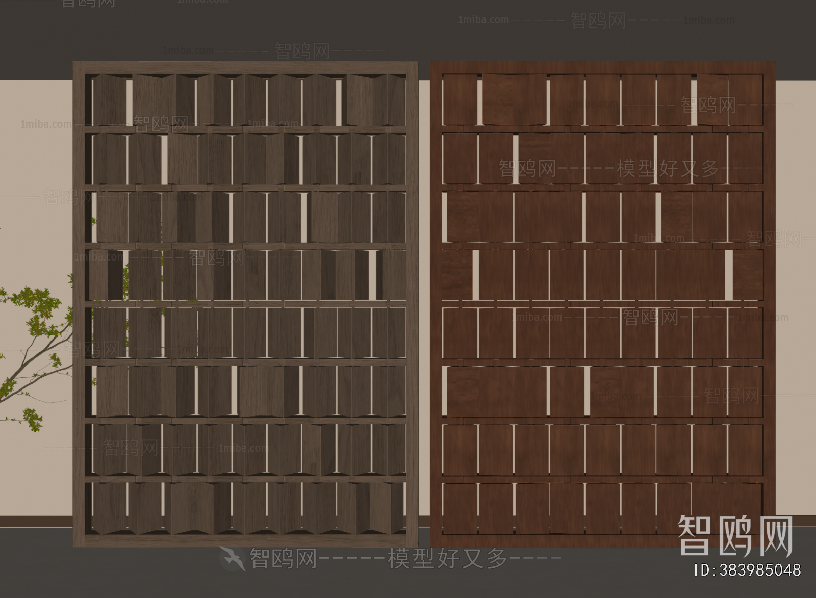 Modern Wooden Screen Partition