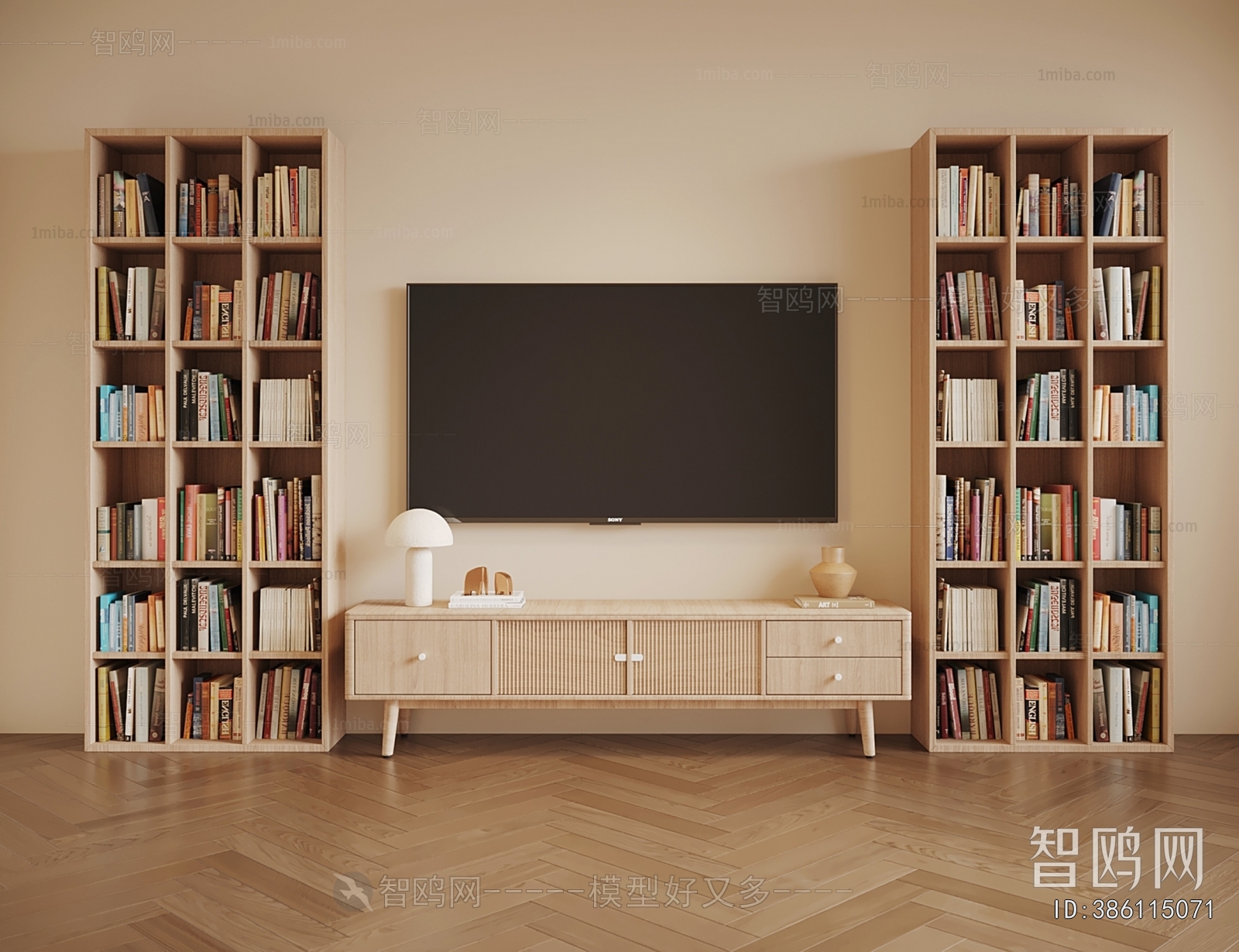 Modern TV Cabinet
