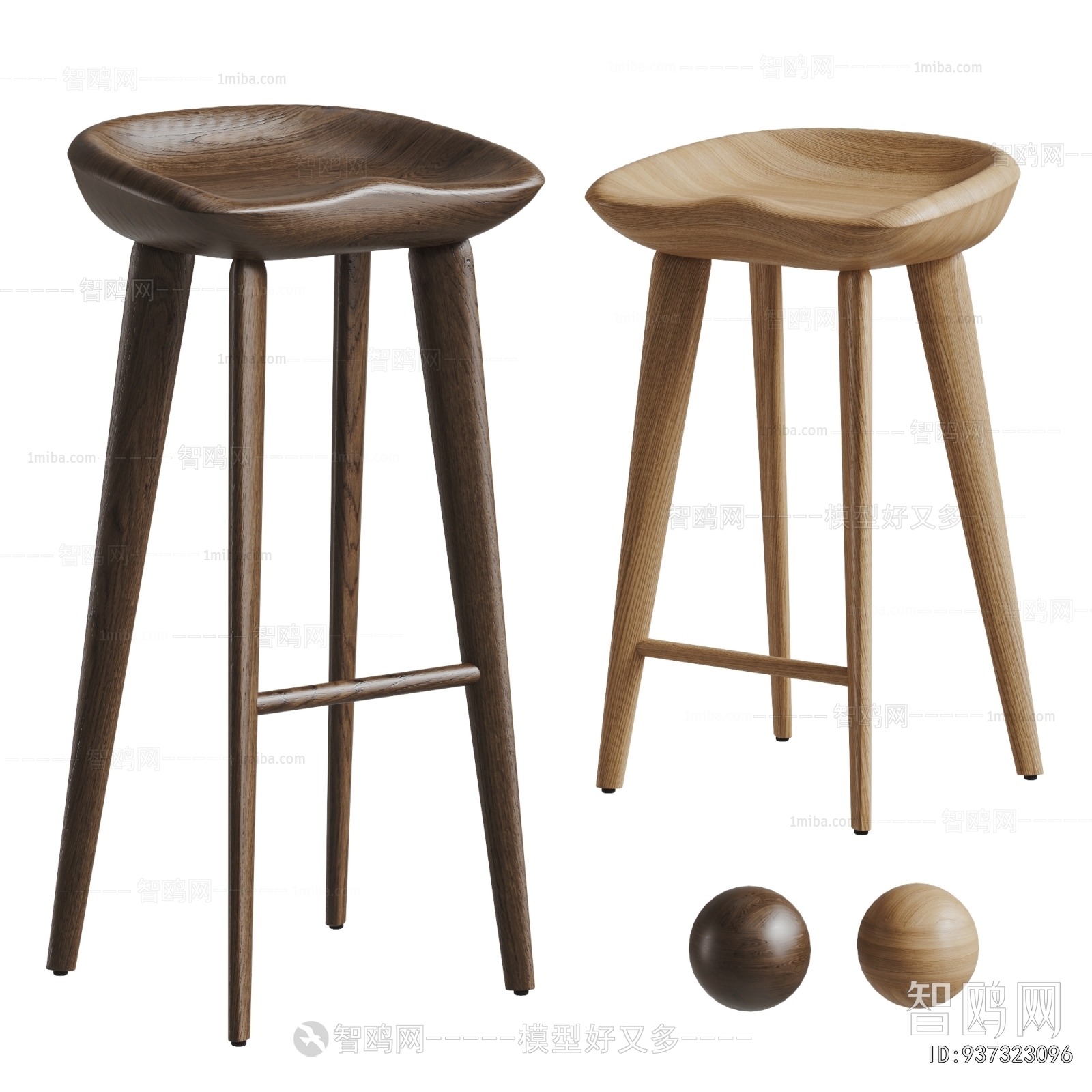 Modern Bar Stool