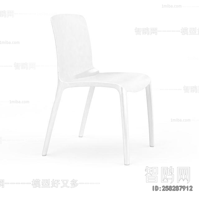 Modern Single Chair