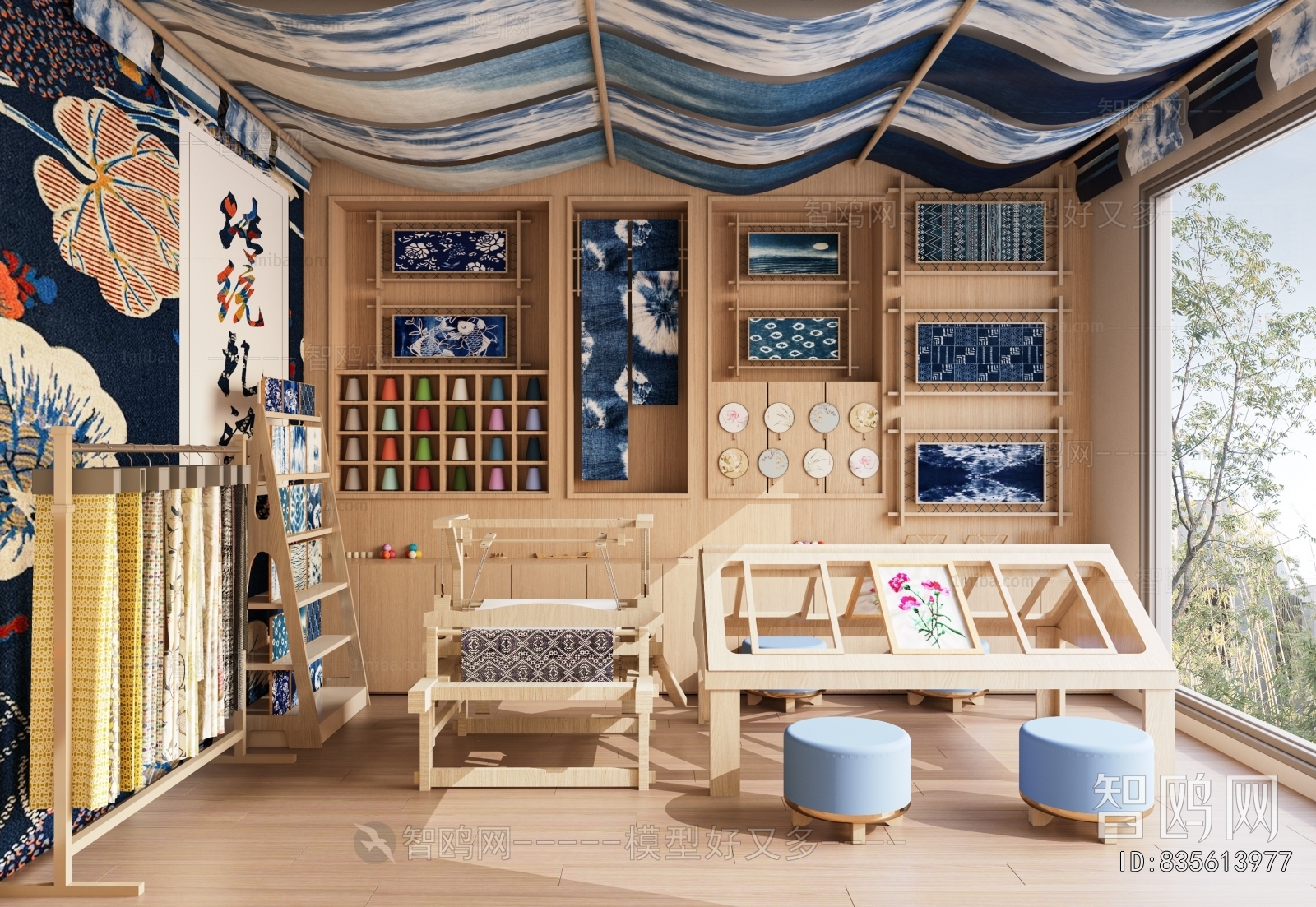 New Chinese Style Other