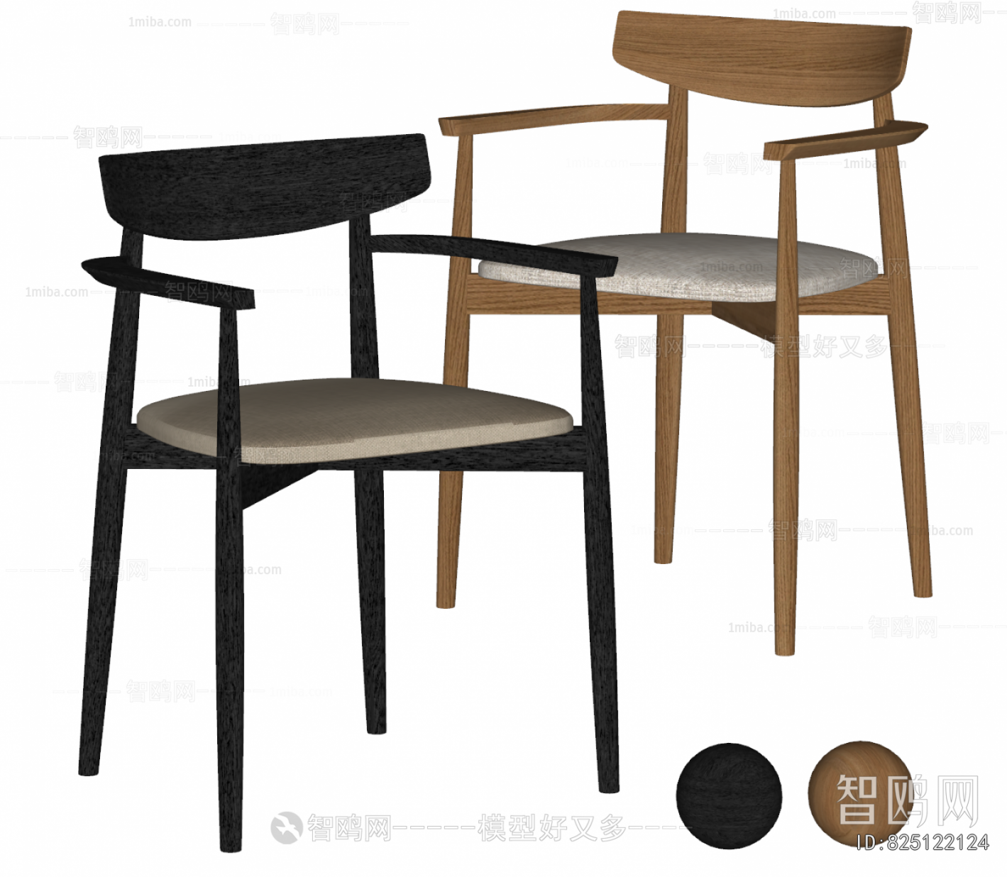 Modern Dining Chair