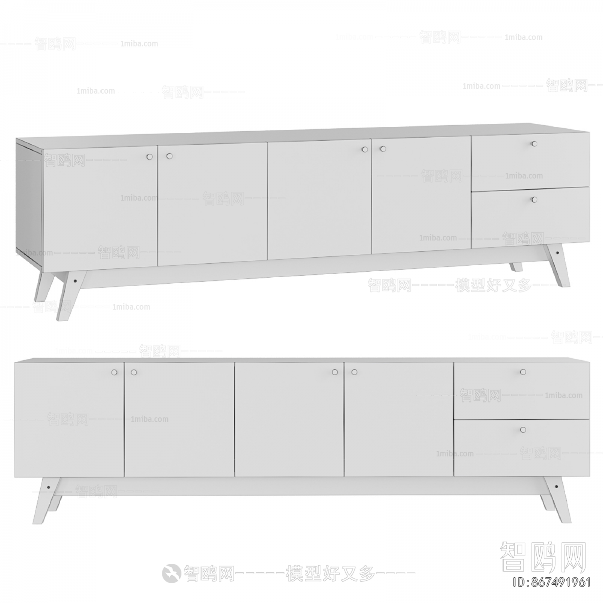 Modern TV Cabinet
