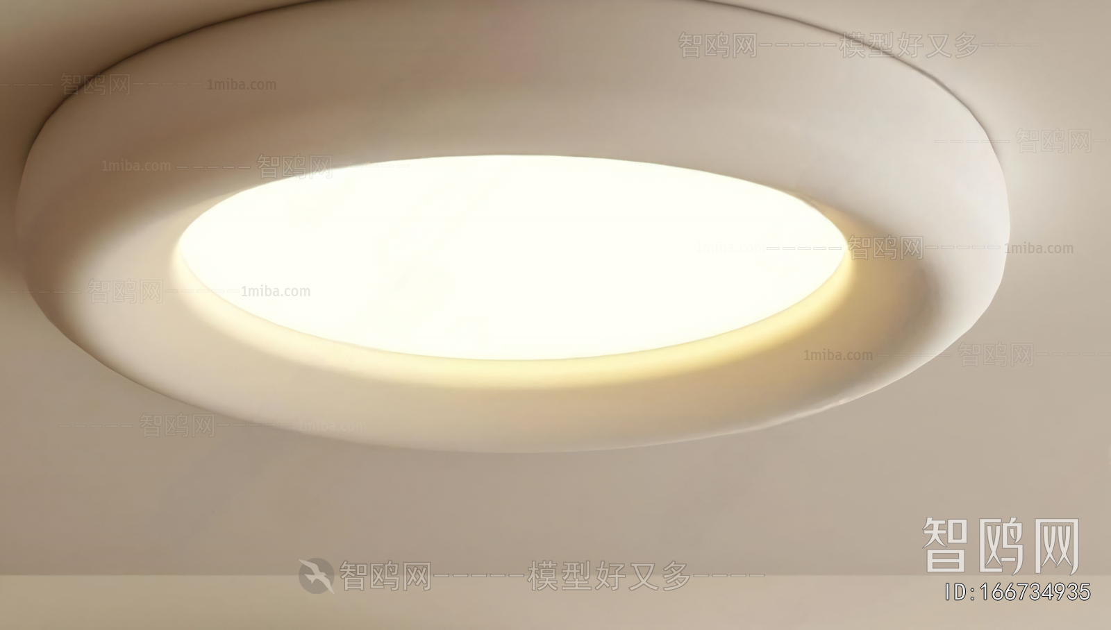 Modern Ceiling Ceiling Lamp
