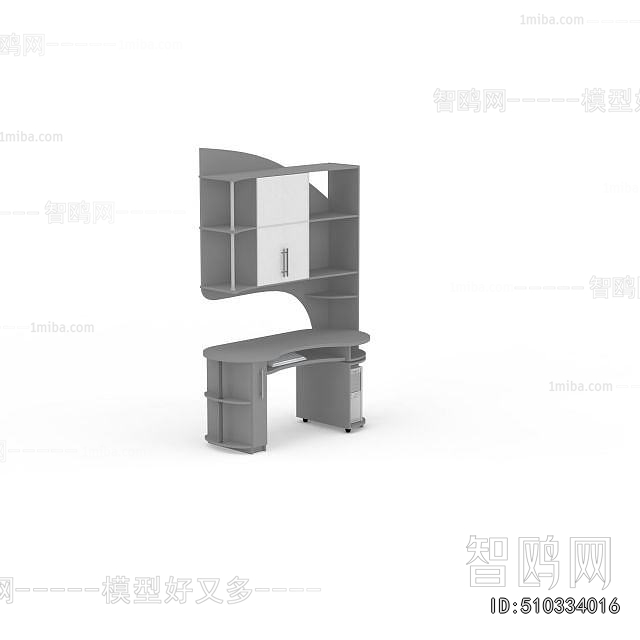 Modern Computer Desk