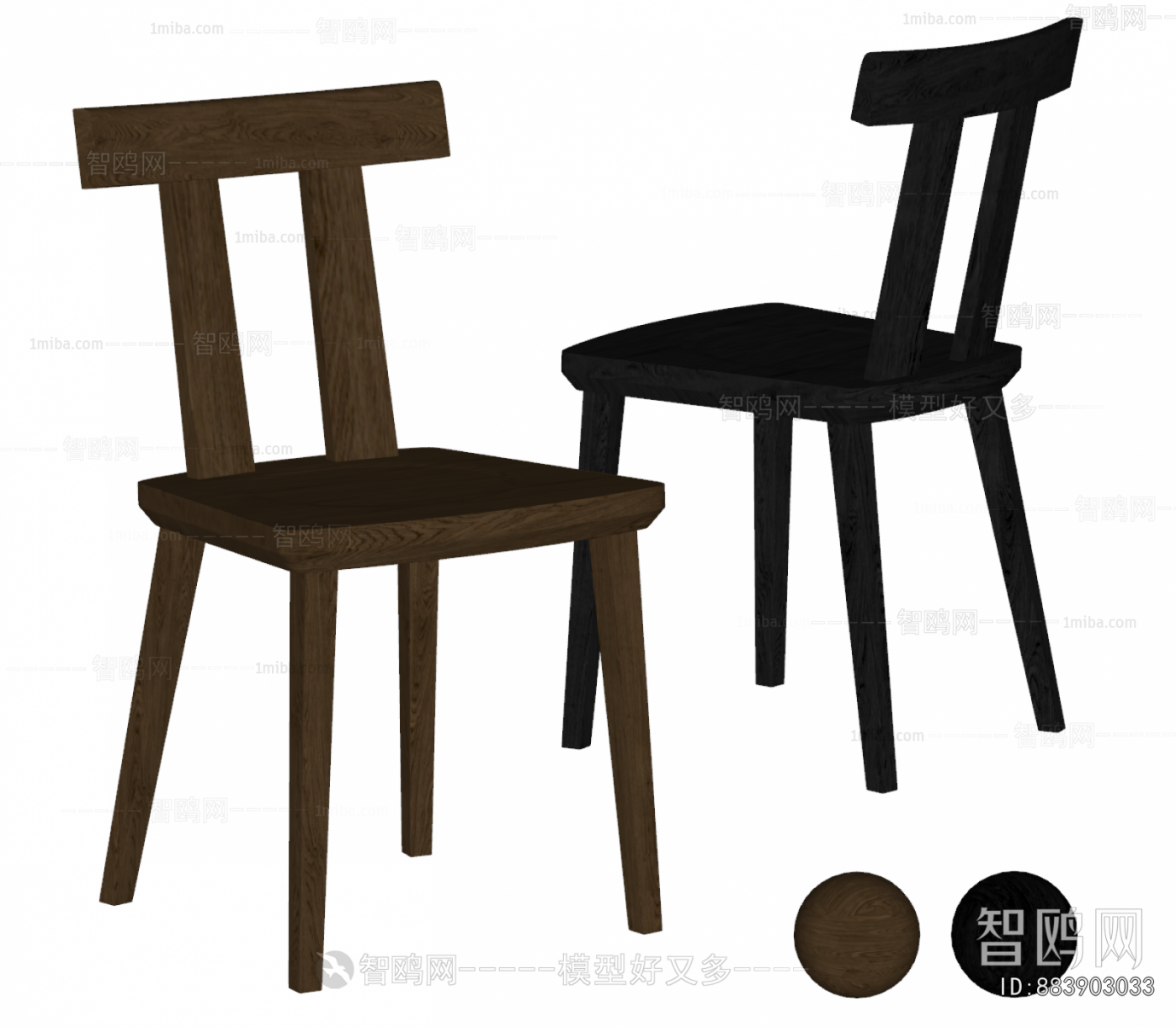Modern Dining Chair