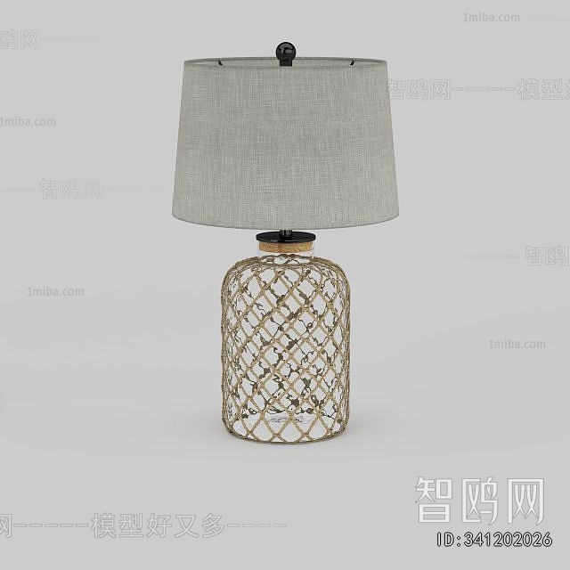 Modern Table Lamp