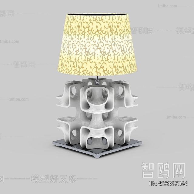 Modern Table Lamp
