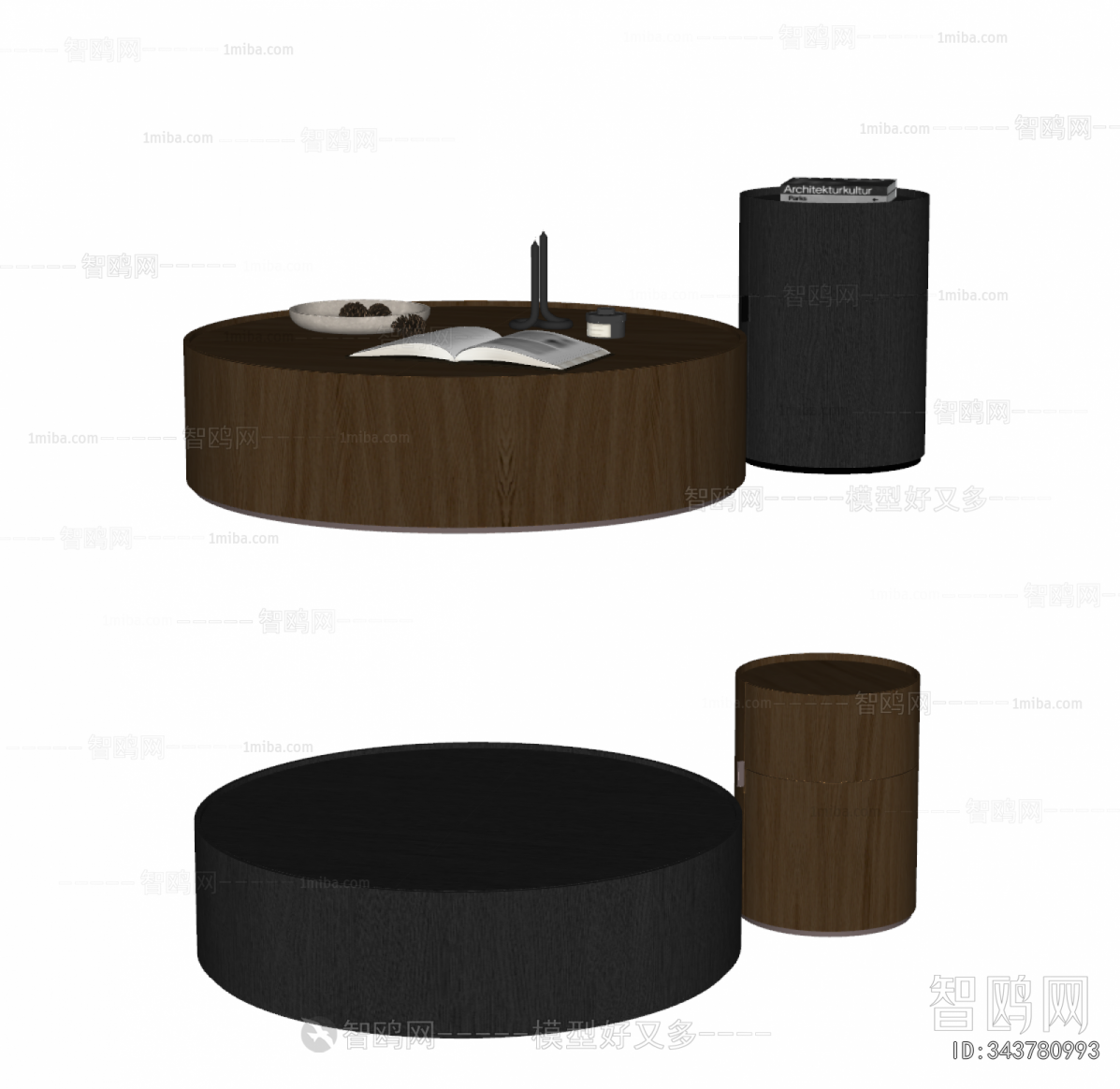 Modern Coffee Table