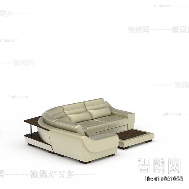 Modern Curved Sofa