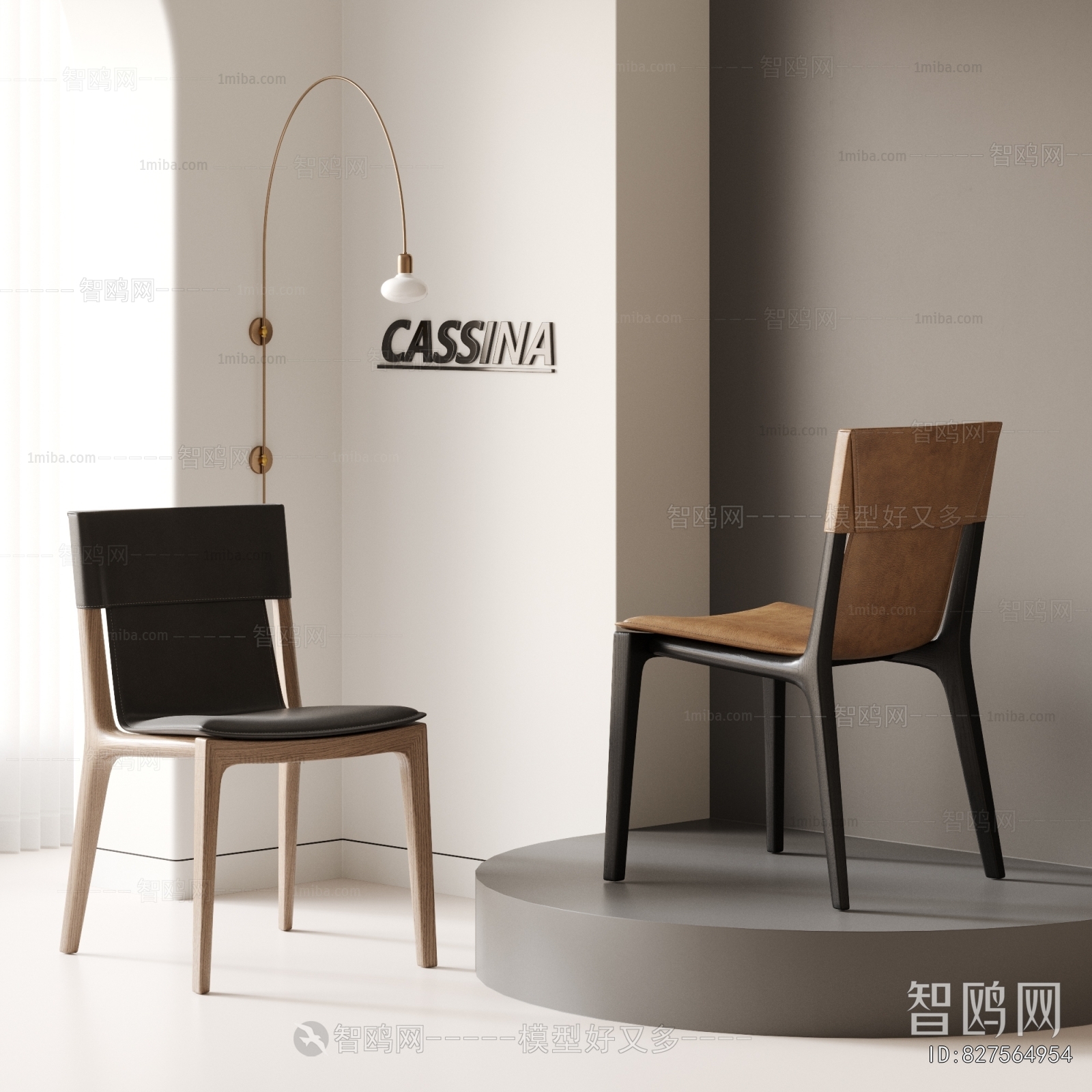 Modern Dining Chair