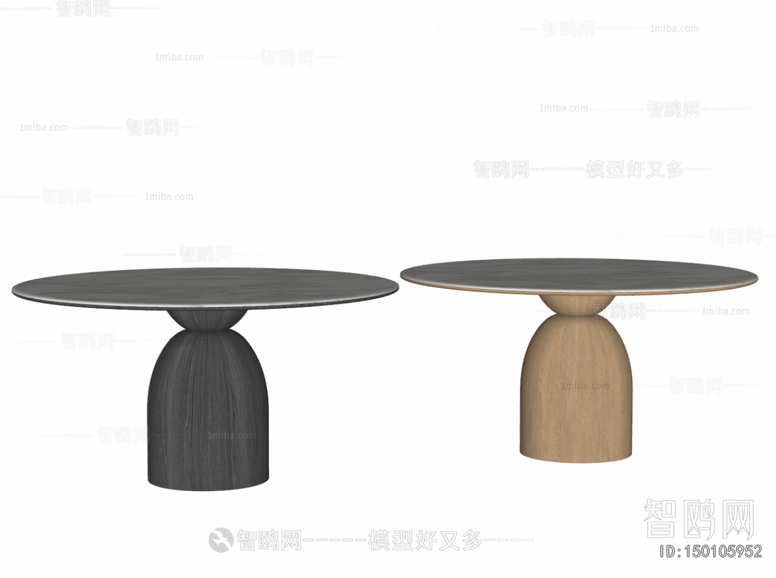 Modern Dining Table