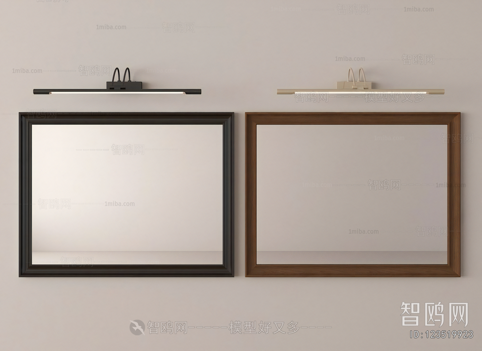 Modern Picture Frame