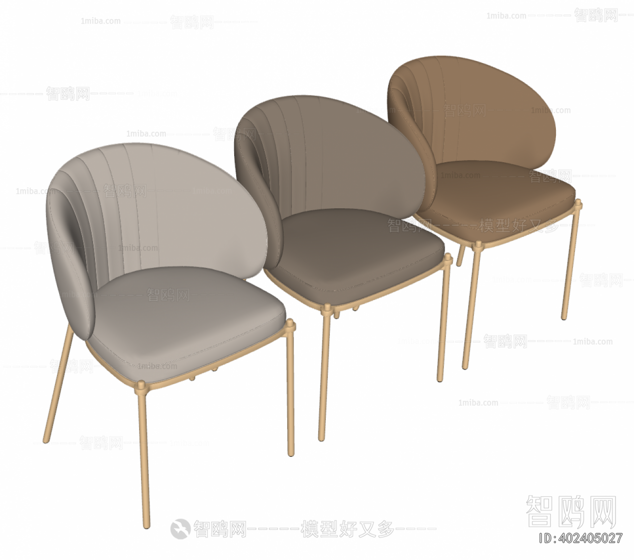 Modern Dining Chair