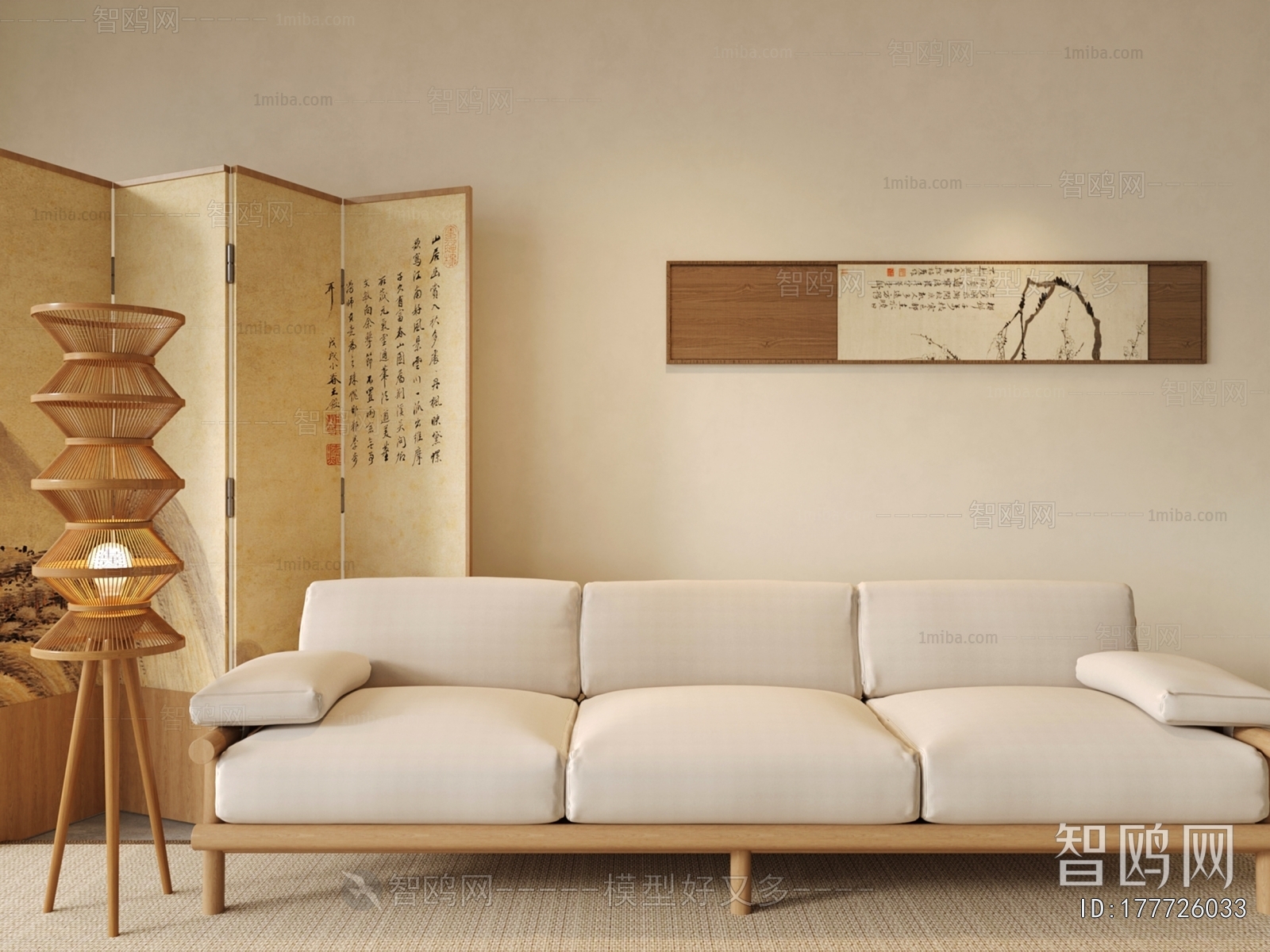 New Chinese Style Three-seat Sofa