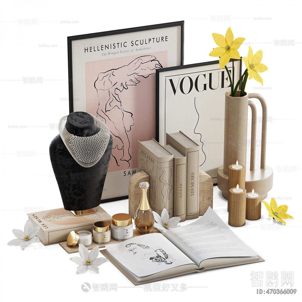 Modern Decorative Set