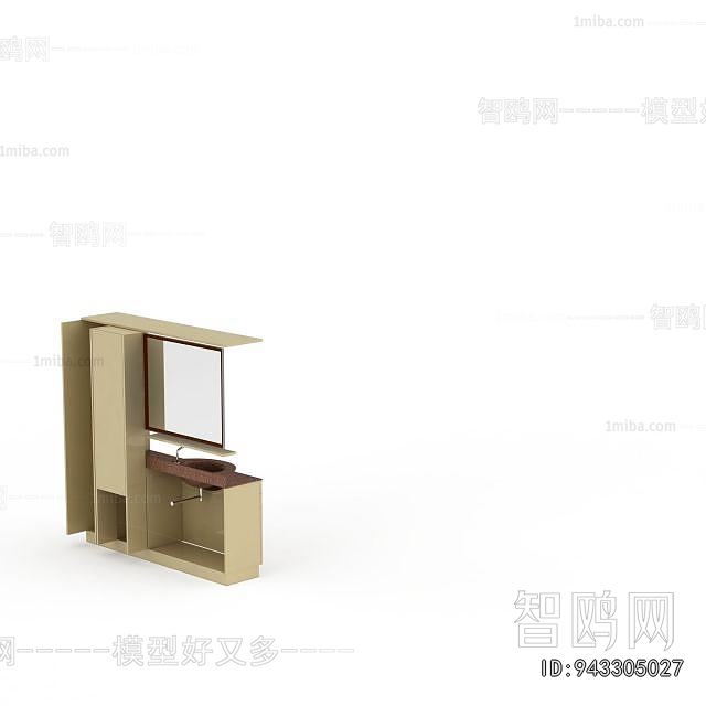 Modern Bathroom Cabinet