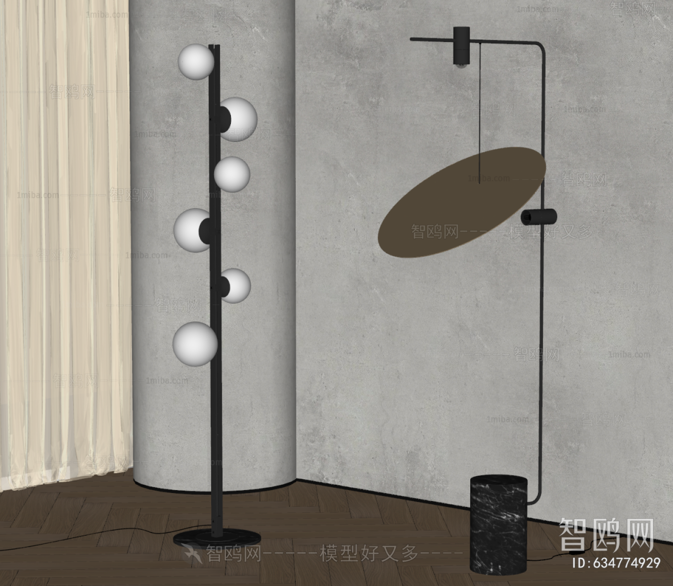 Modern Floor Lamp