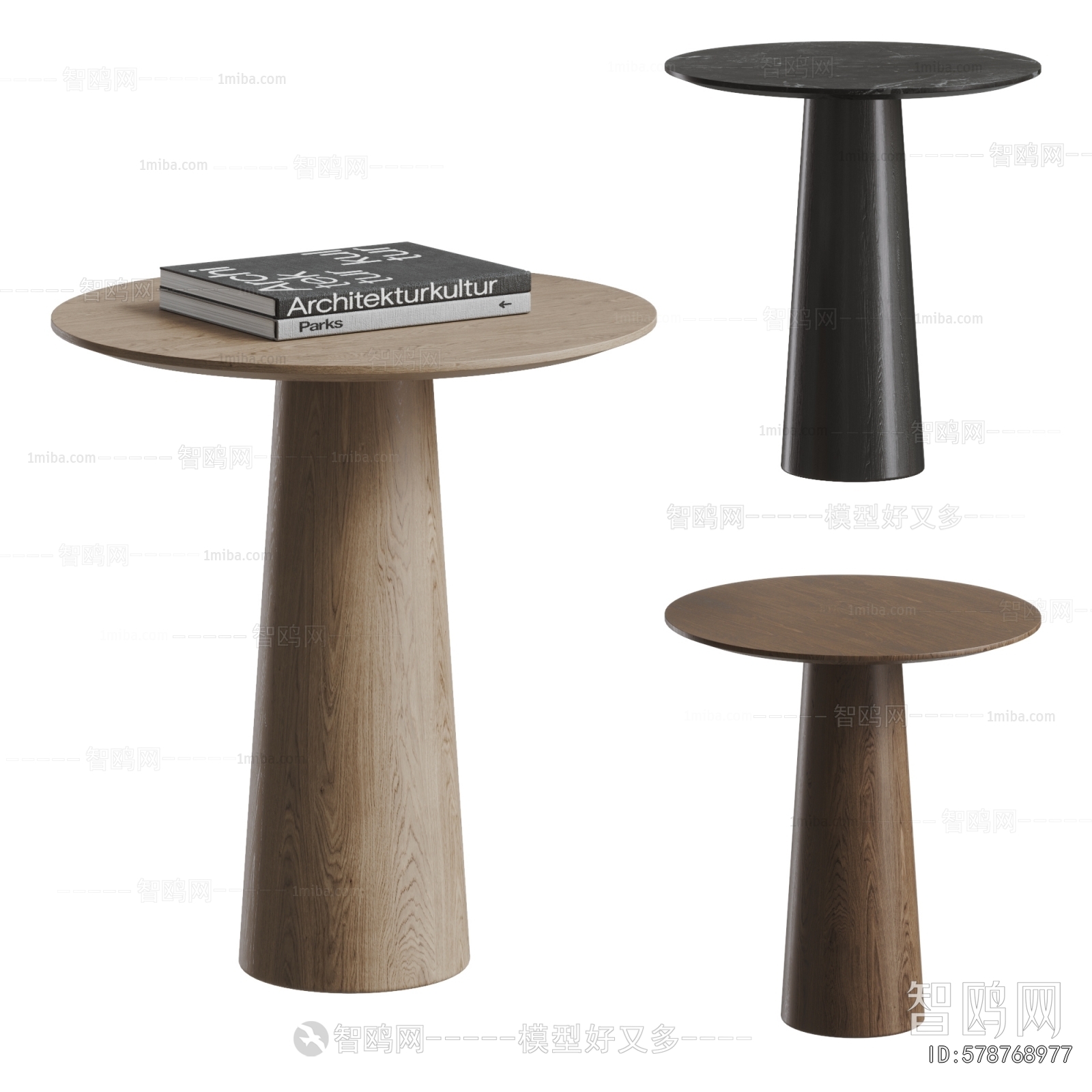 Modern Side Table/corner Table
