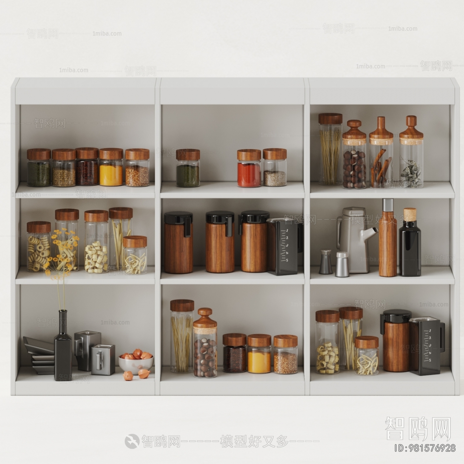 Modern Seasoning Jar