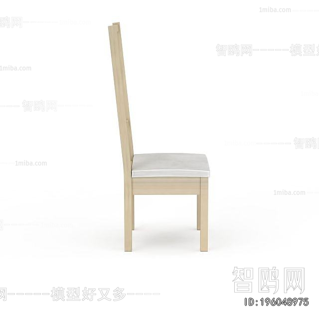 Modern Single Chair