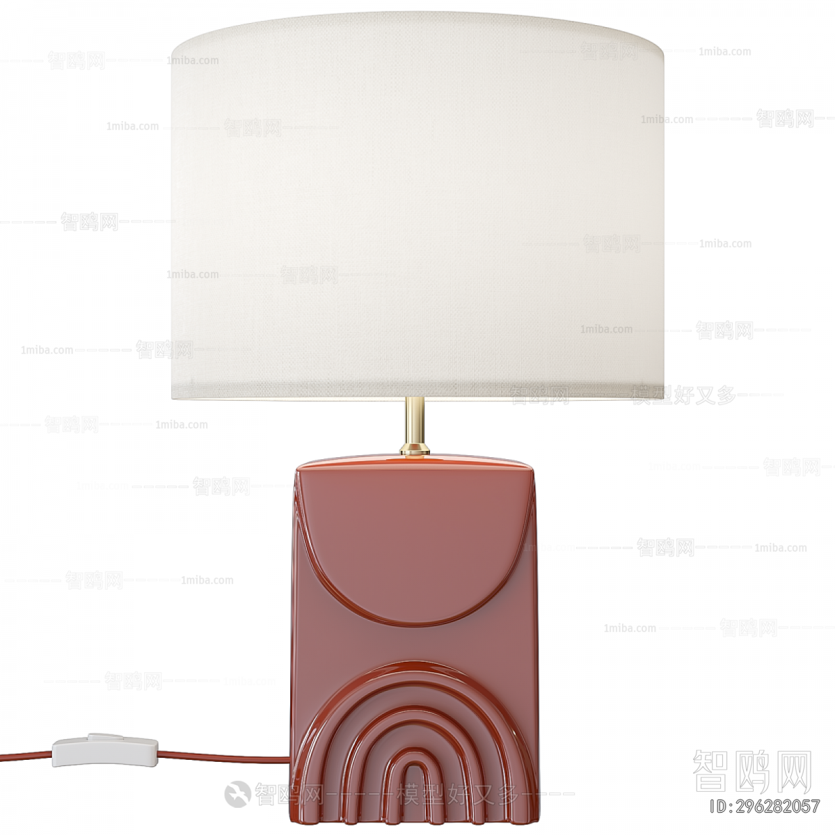 Modern Table Lamp