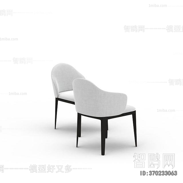 Modern Dining Chair