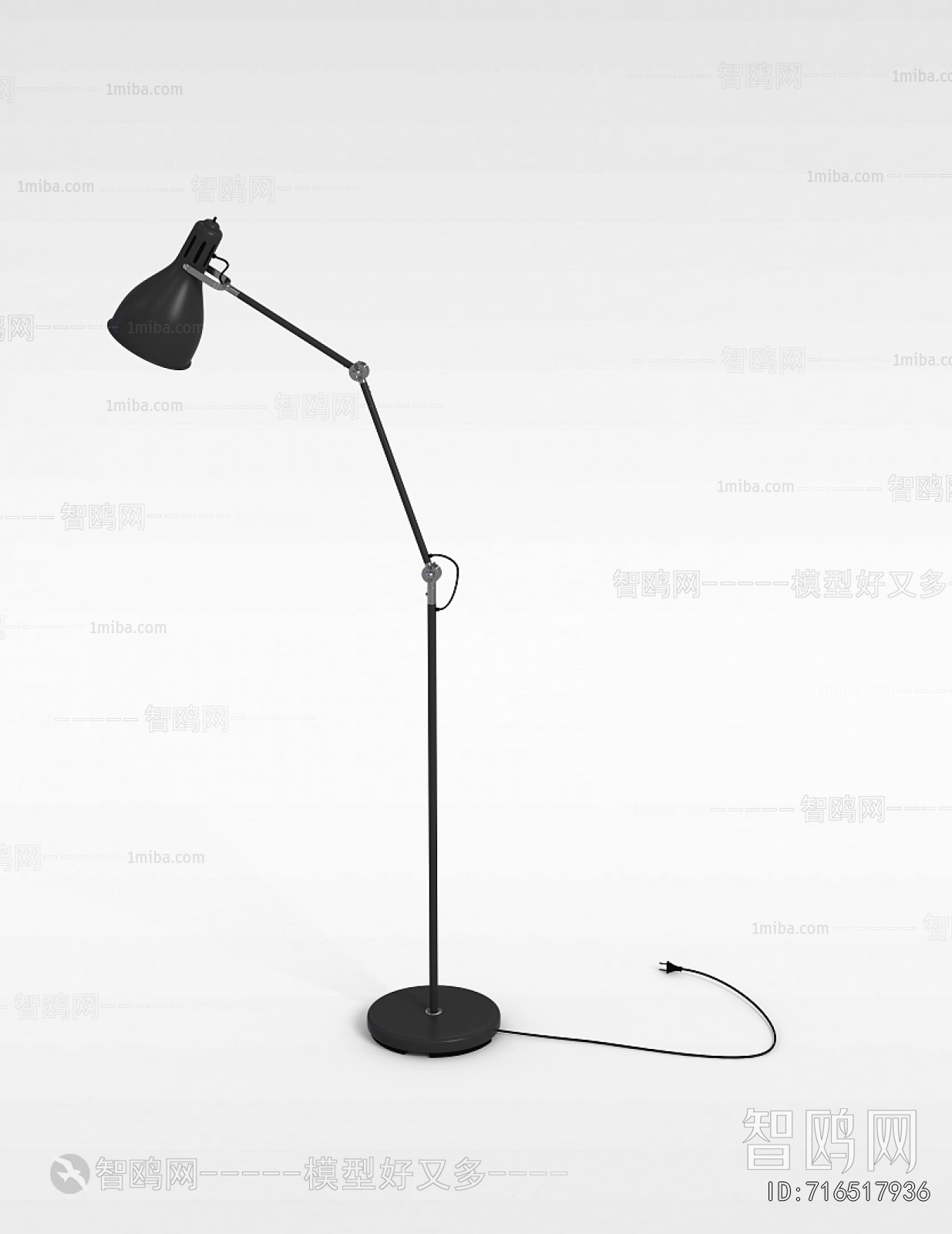 Modern Floor Lamp