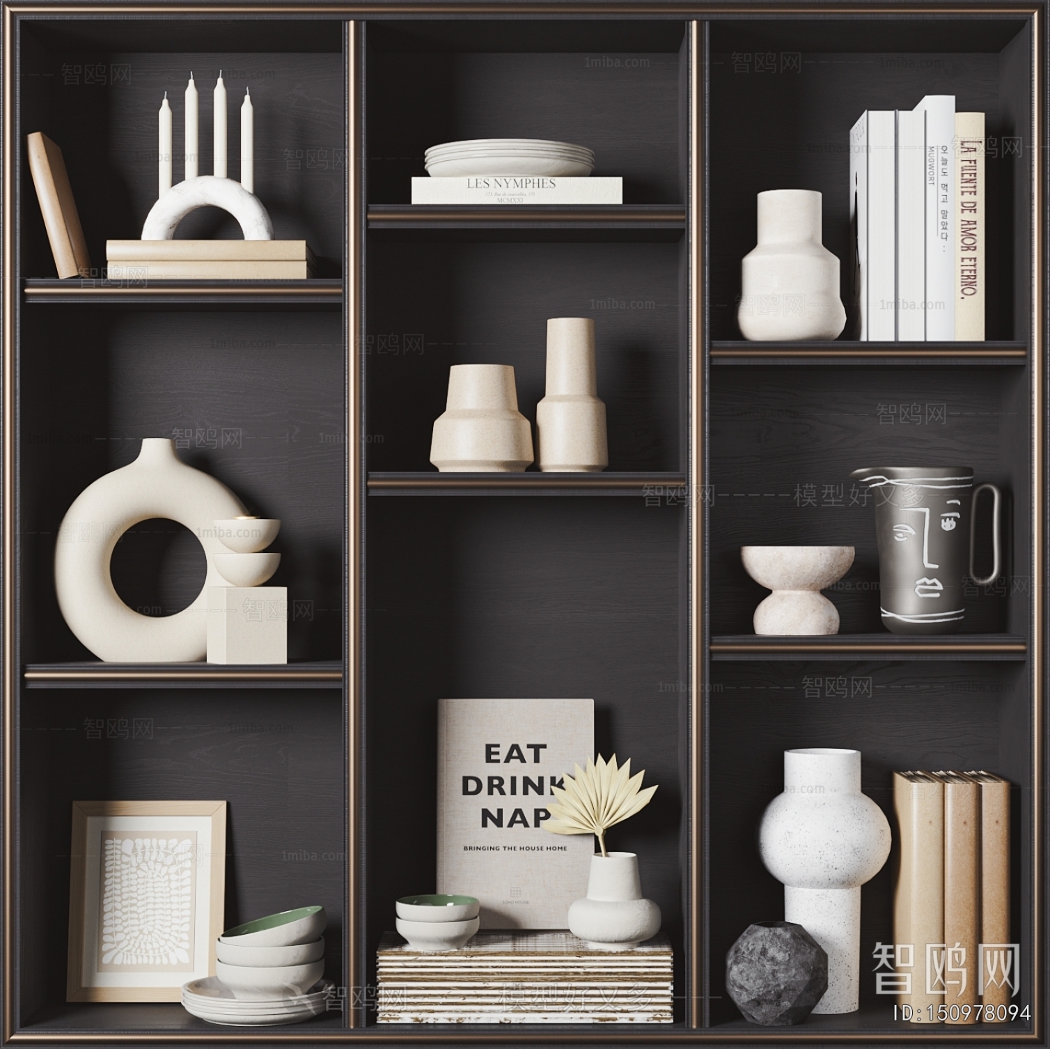 Modern Decorative Set