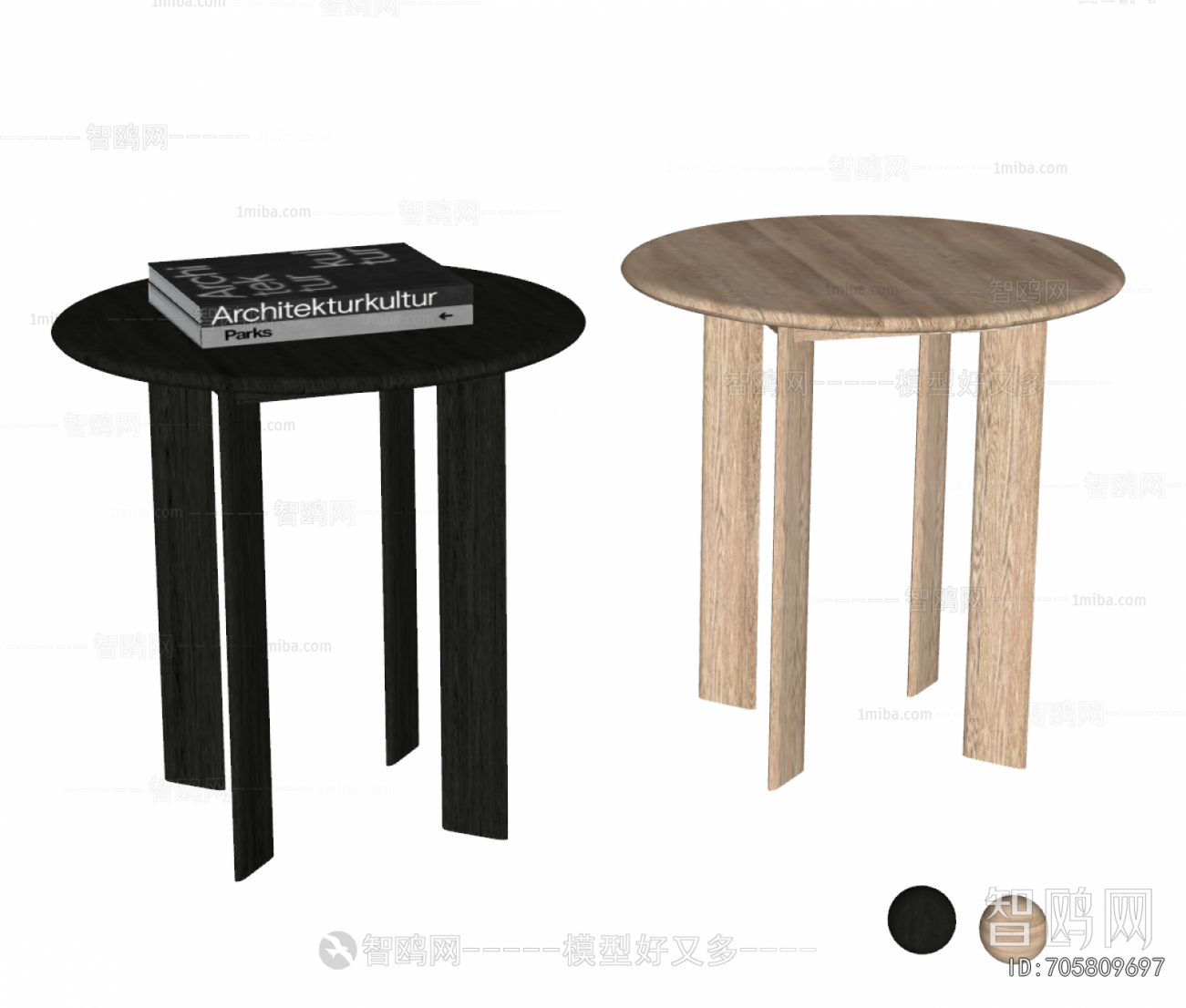 Modern Side Table/corner Table