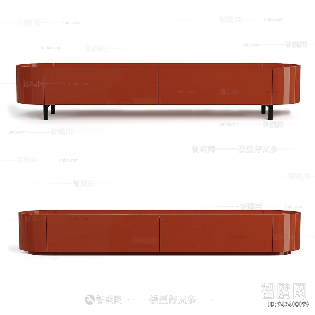 Modern TV Cabinet