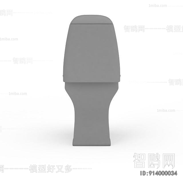 Modern Toilet