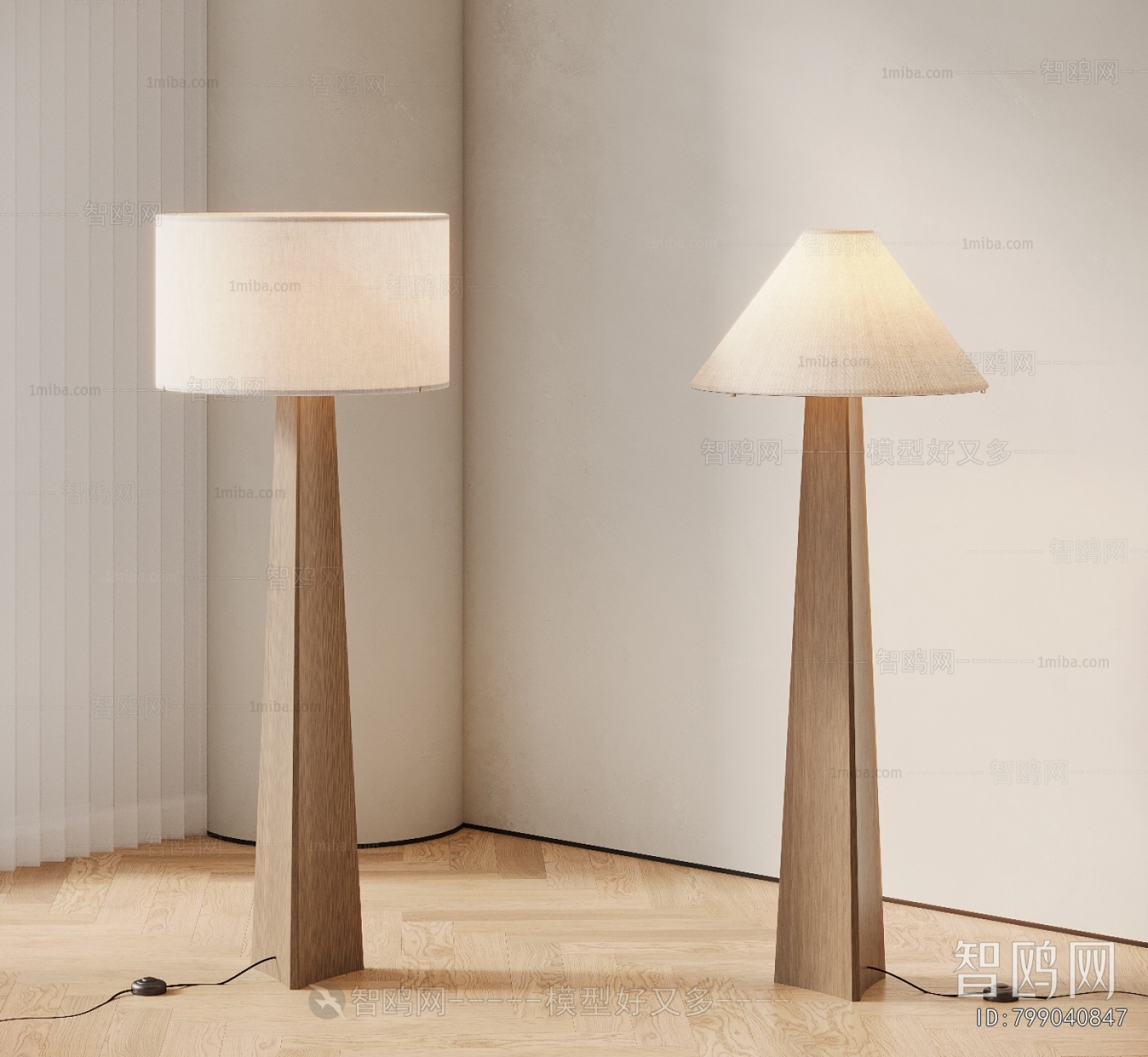 Modern Floor Lamp
